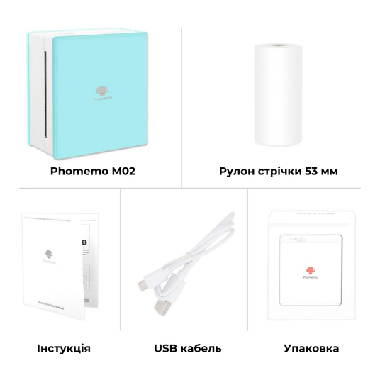 Карманный мини принтер Phomemo M02 Green для обучения, творчества